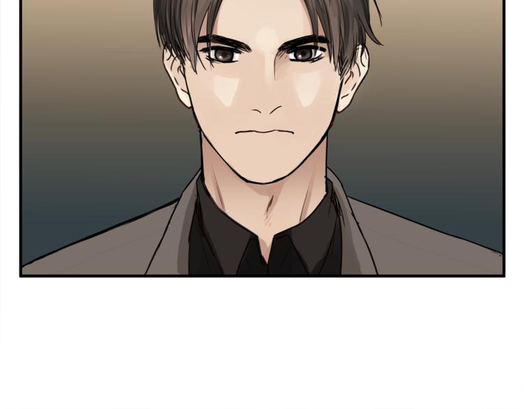 《爱上洋中医》第57话 开始审问！ 第38页
