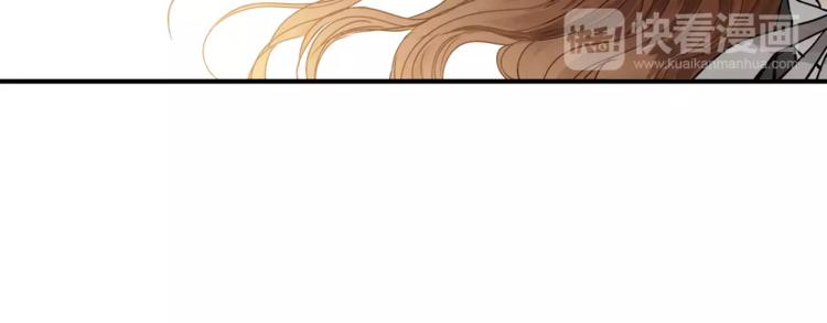 《爱上洋中医》第56话 我还有机会吗？ 第19页