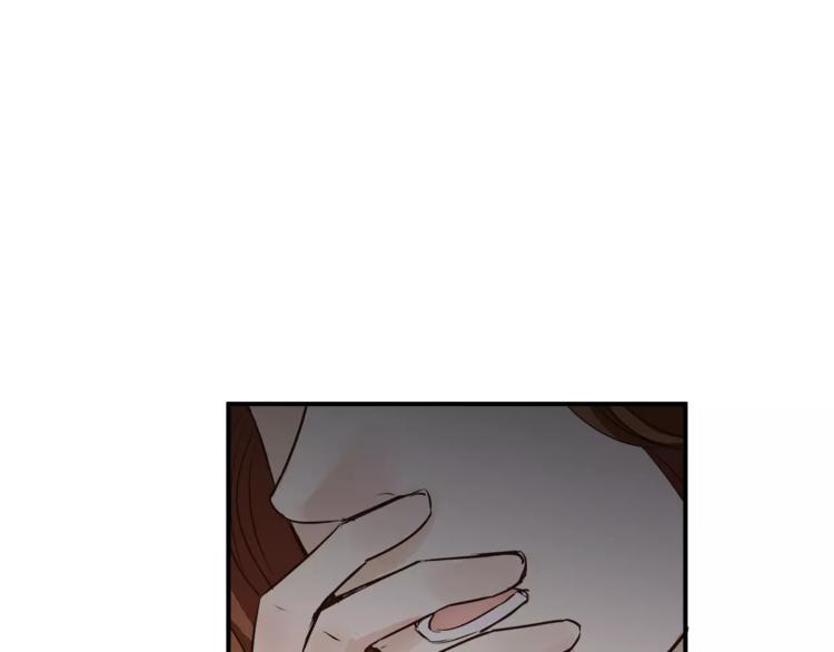 《爱上洋中医》第56话 我还有机会吗？ 第20页