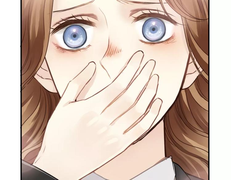 《爱上洋中医》第56话 我还有机会吗？ 第23页