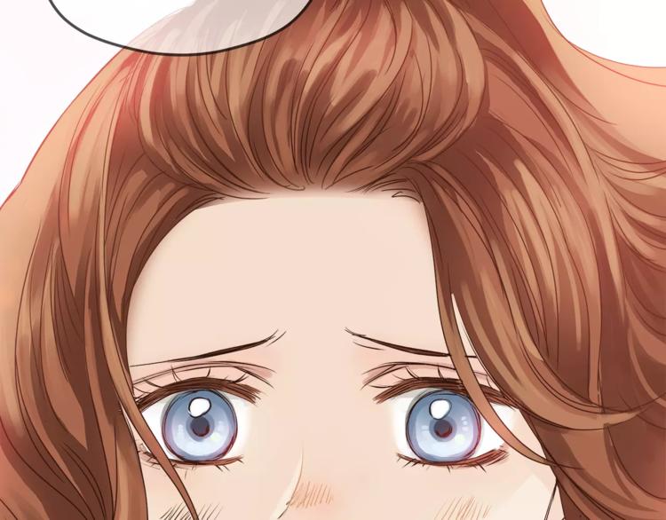 《爱上洋中医》第56话 我还有机会吗？ 第39页