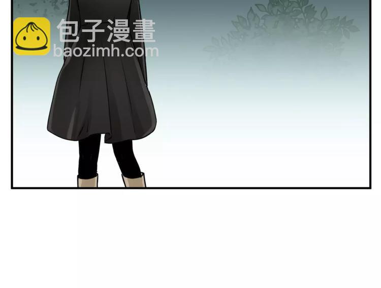 《爱上洋中医》第56话 我还有机会吗？ 第47页