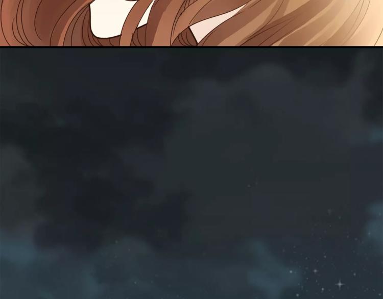 《爱上洋中医》第56话 我还有机会吗？ 第49页
