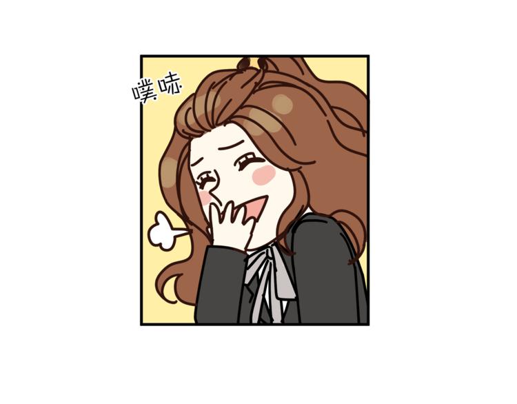 《爱上洋中医》第58话 赌约 第43页