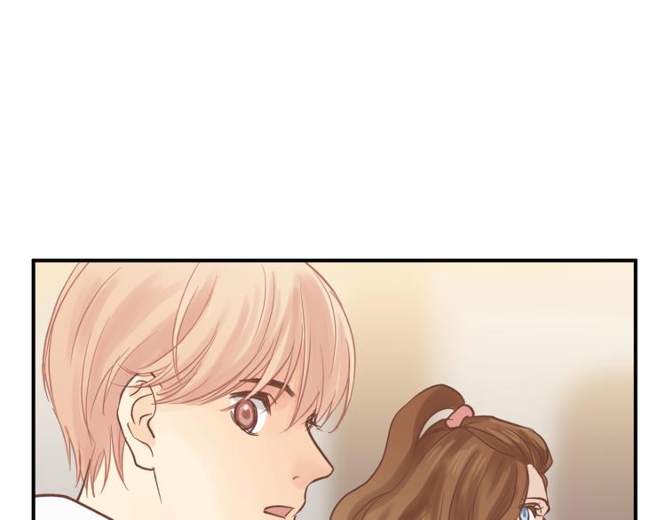 《爱上洋中医》第63话 道门中人 第33页