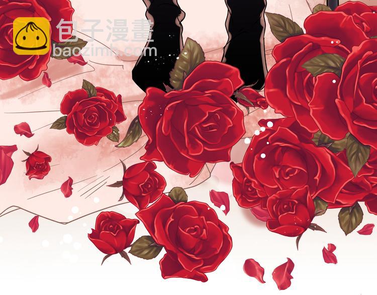 《爱上洋中医》番外 拜师 第10页