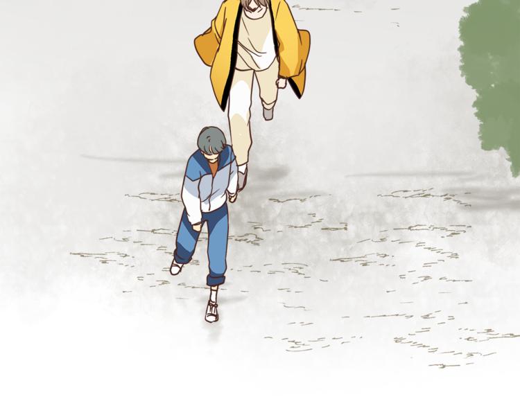 《爱上洋中医》第67话 师兄来了 第37页