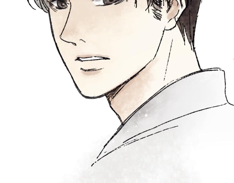 《爱上洋中医》第67话 师兄来了 第7页
