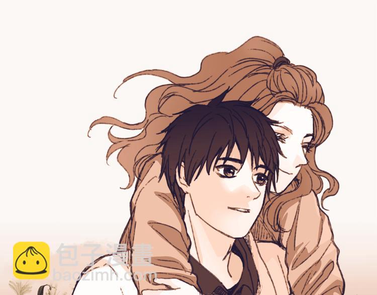 《爱上洋中医》第66话 没有不加班的医生 第3页