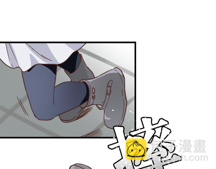 《爱上洋中医》第66话 没有不加班的医生 第48页