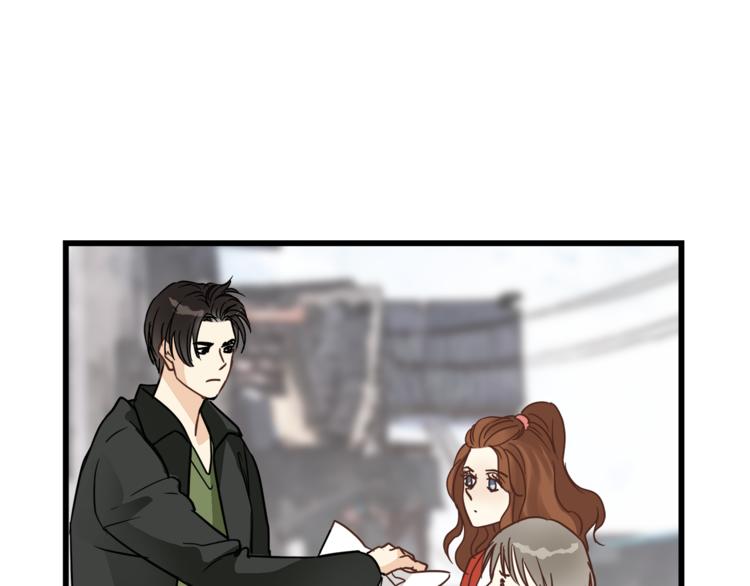 《爱上洋中医》第68话 他抛弃过你吗 第8页