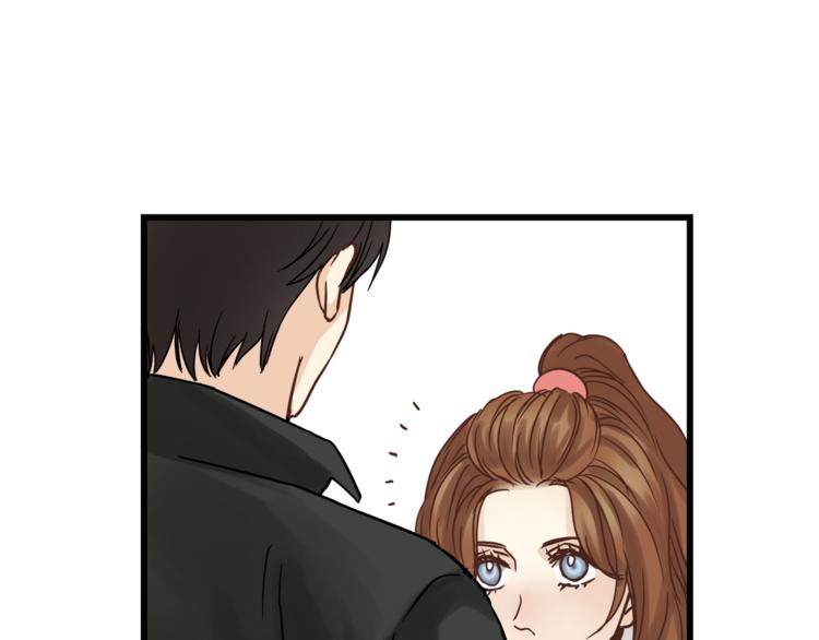 《爱上洋中医》第70话 师兄是在约我吗？ 第35页