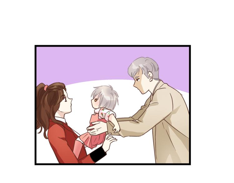 《爱上洋中医》第69话 误会的加深 第10页