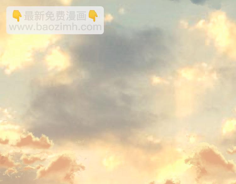 《爱上洋中医》第69话 误会的加深 第21页