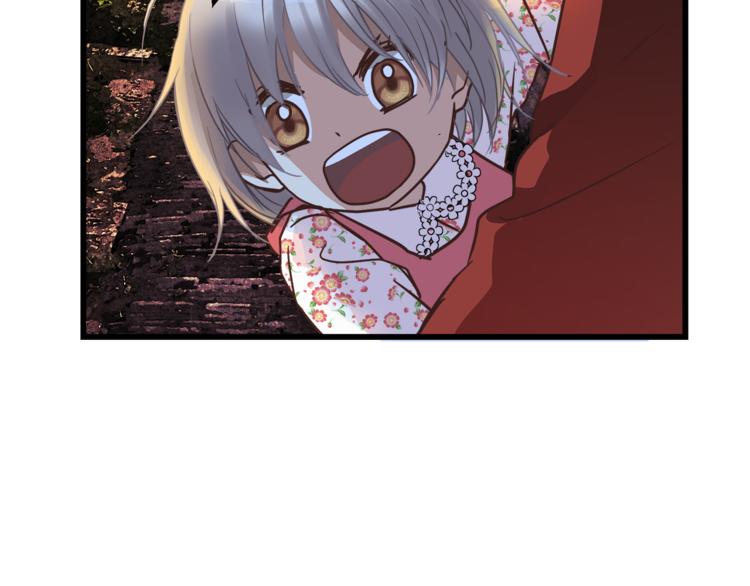 《爱上洋中医》第69话 误会的加深 第32页