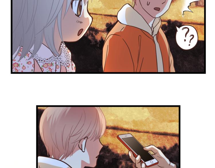 《爱上洋中医》第69话 误会的加深 第34页
