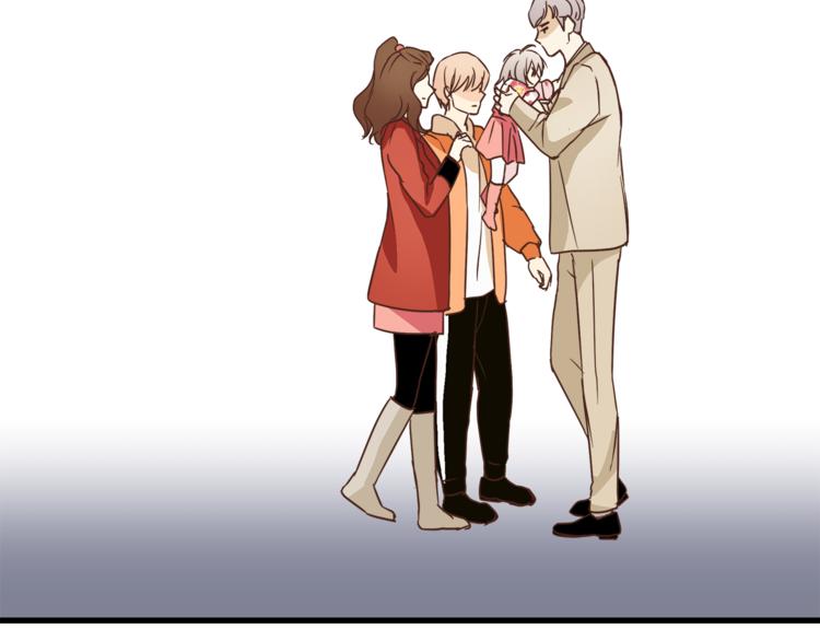 《爱上洋中医》第69话 误会的加深 第9页