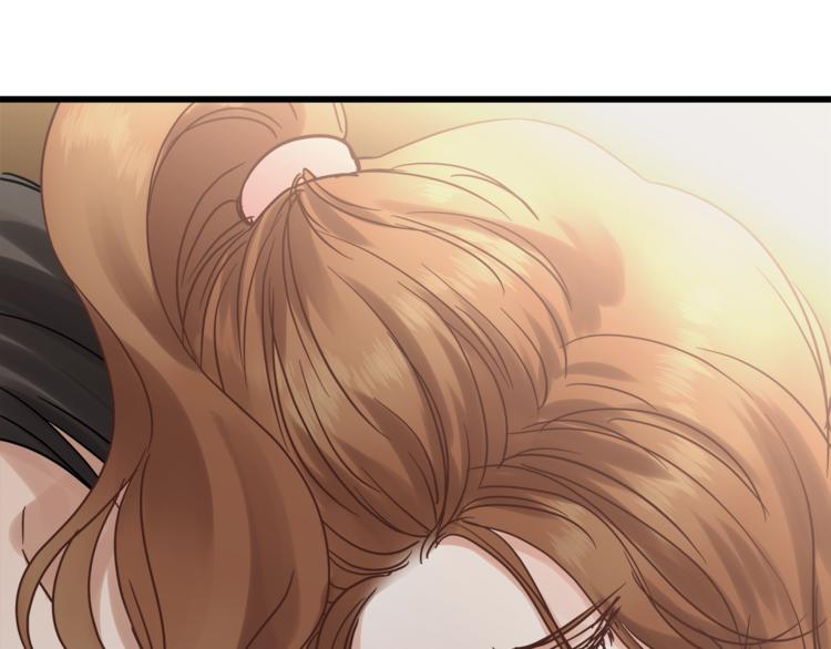 《爱上洋中医》第71话 道歉？！ 第24页