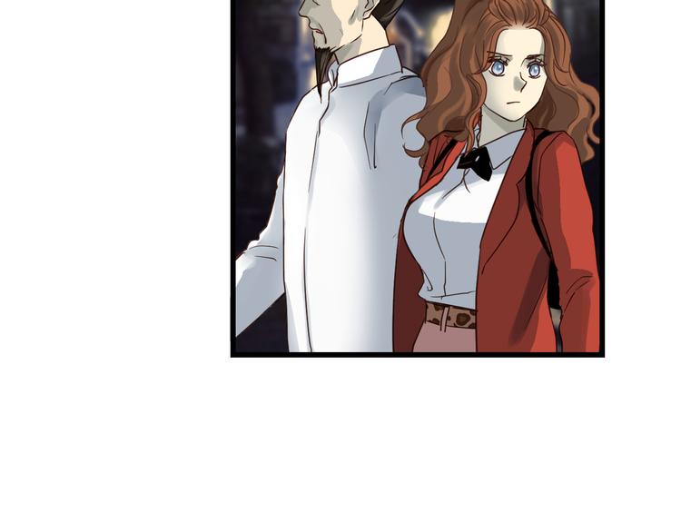 《爱上洋中医》第76话 我欠你的太多了 第22页