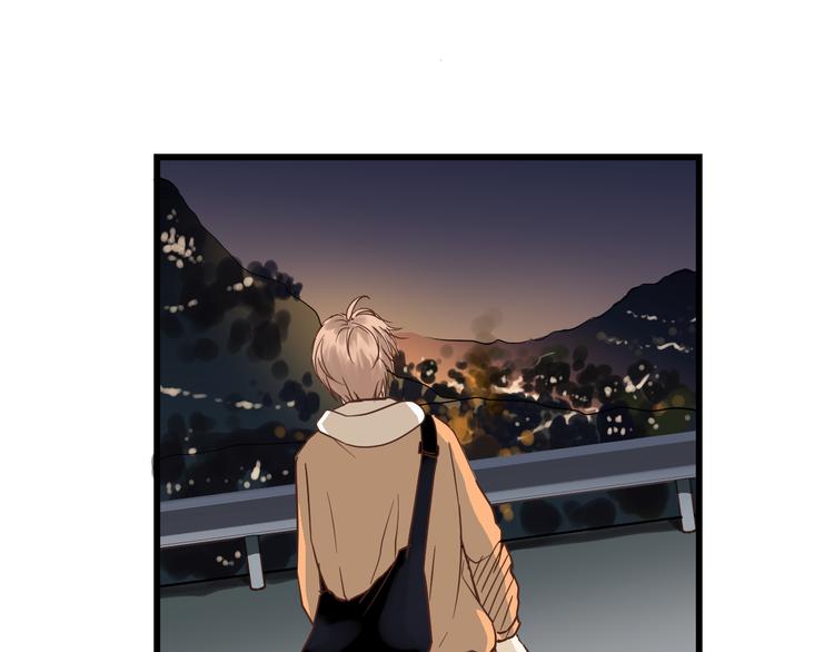 《爱上洋中医》第76话 我欠你的太多了 第35页
