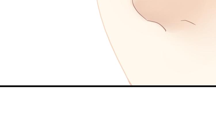 《爱上洋中医》第76话 我欠你的太多了 第40页