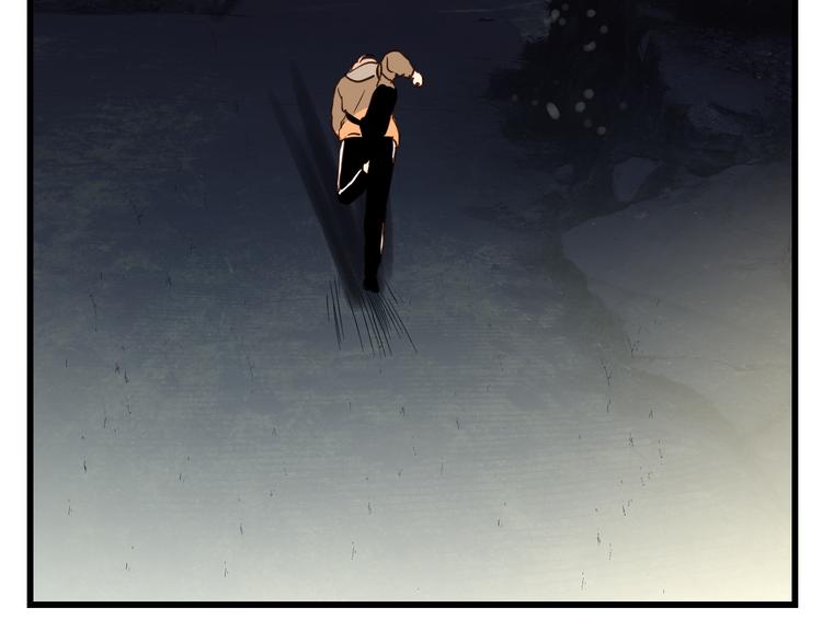 《爱上洋中医》第76话 我欠你的太多了 第44页