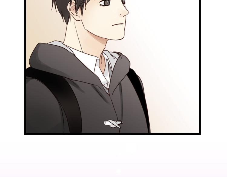 《爱上洋中医》第73话 无边的黑暗 第17页