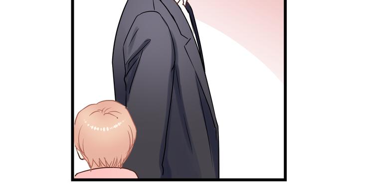 《爱上洋中医》第74话 难控制的棋子 第47页