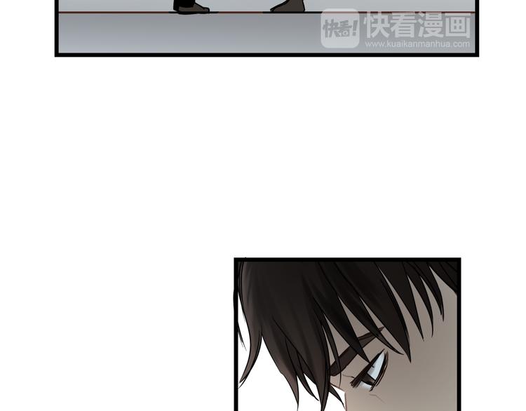 《爱上洋中医》第75话 痛苦的源头！ 第33页