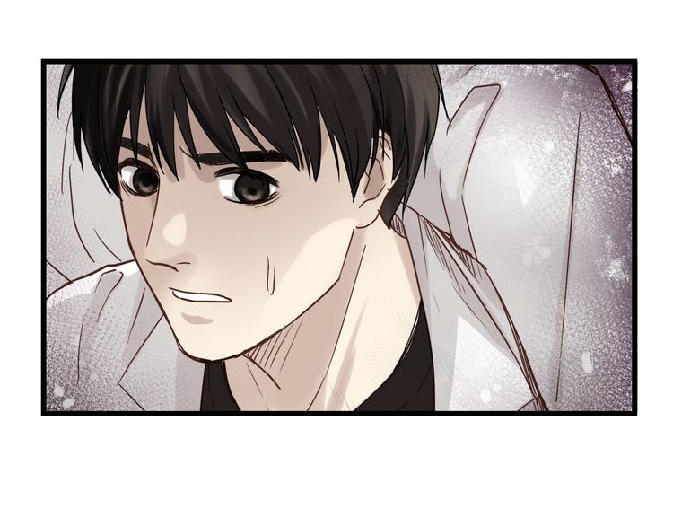 《爱上洋中医》第75话 痛苦的源头！ 第41页