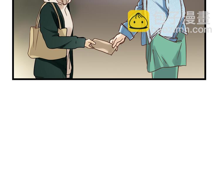 《爱上洋中医》第75话 痛苦的源头！ 第6页