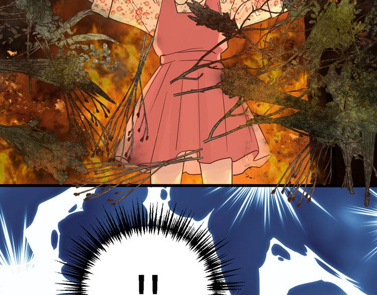 《爱上洋中医》第77话 突然的拥抱 第28页