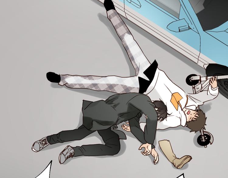 《爱上洋中医》第79话 我想要得到你 第27页