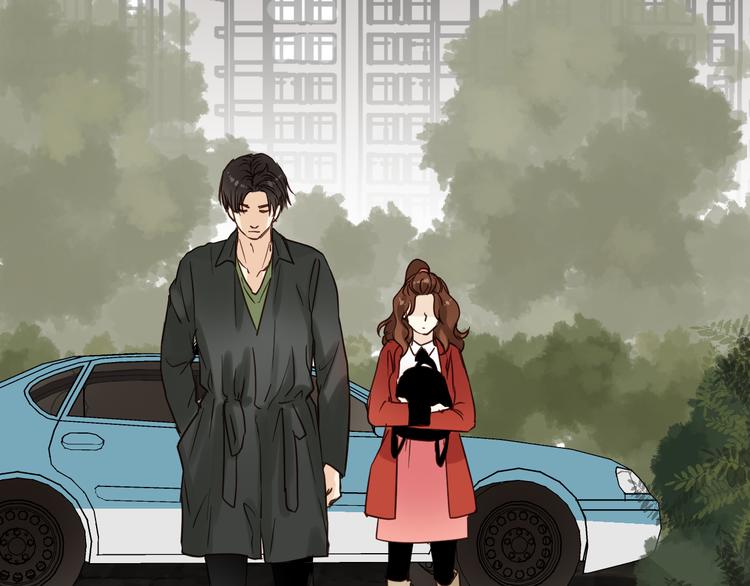 《爱上洋中医》第79话 我想要得到你 第40页
