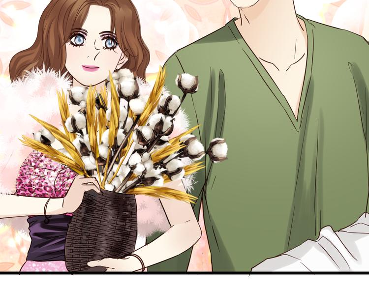 《爱上洋中医》第80话 偷心的巫婆 第22页