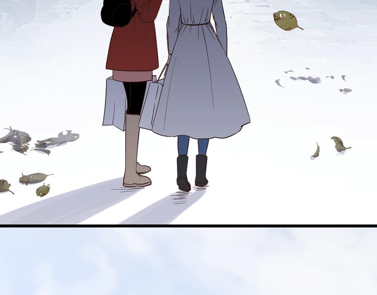 《爱上洋中医》第78话 走入师兄心里的女人！ 第29页