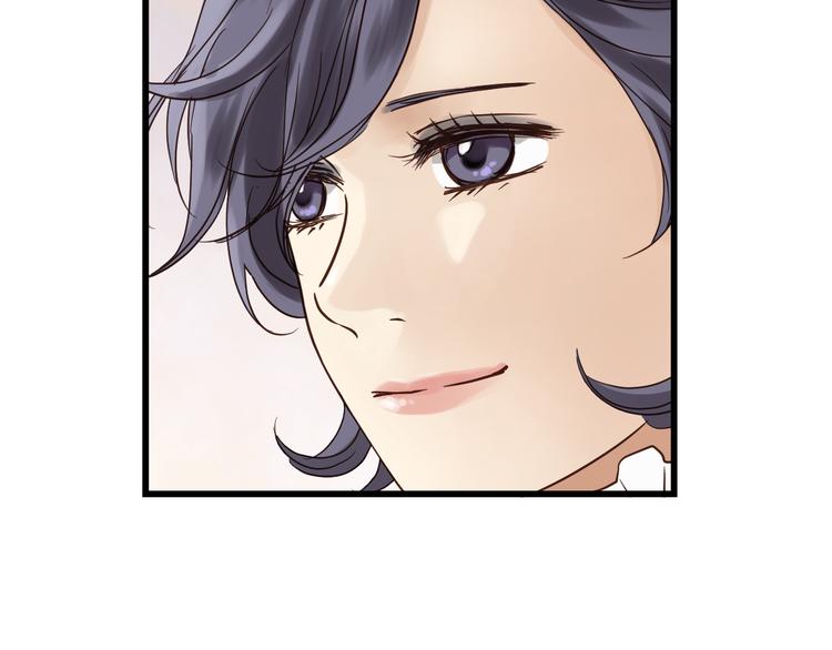 《爱上洋中医》第83话 新的变化 第27页
