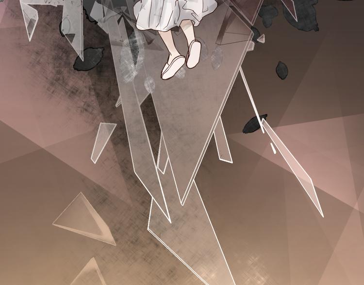 《爱上洋中医》第83话 新的变化 第50页