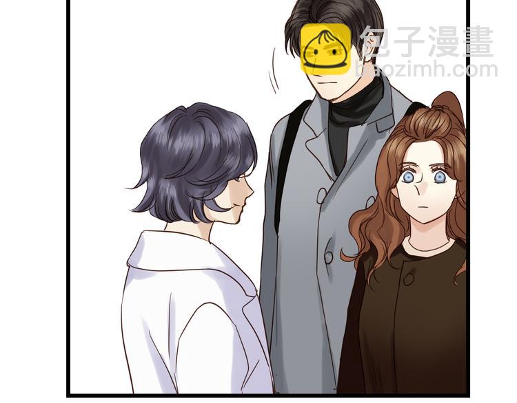《爱上洋中医》第81话 小仙女？ 第49页