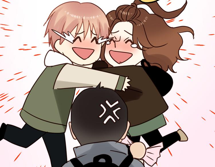 《爱上洋中医》第82话 小太子走了 第39页