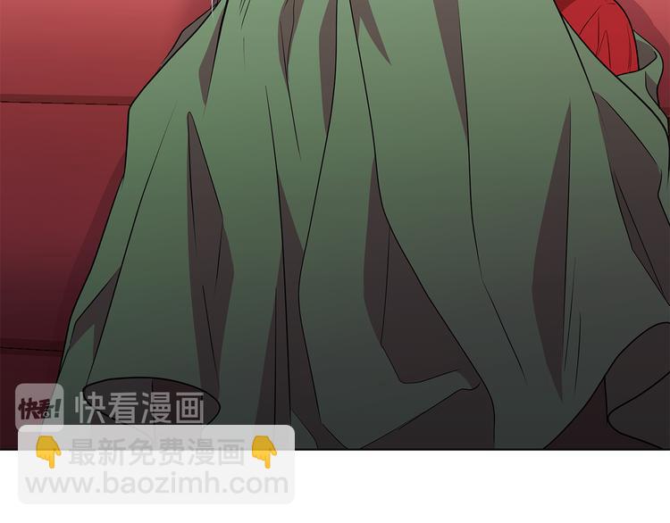 《贵族养女变王子》第4话 新晋侍女上线 第35页