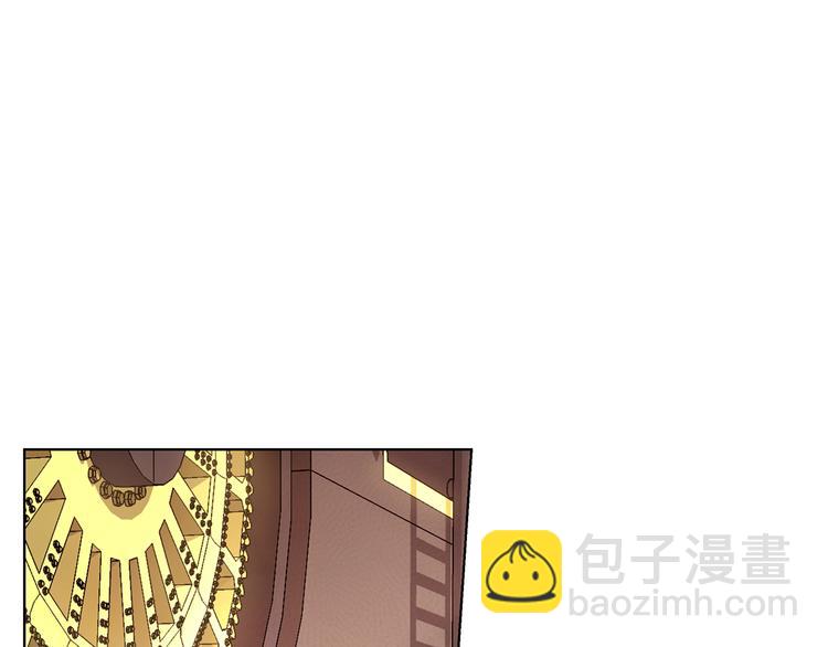 《贵族养女变王子》第4话 新晋侍女上线 第42页