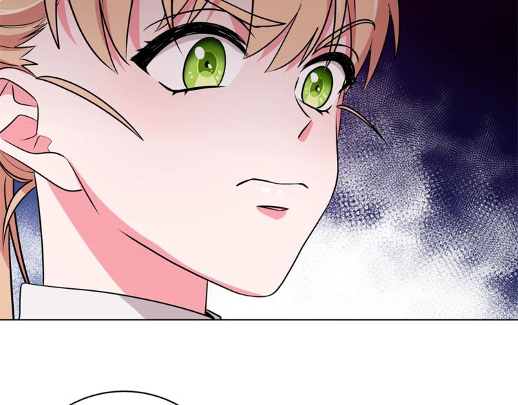 《贵族养女变王子》第3话 冒牌小姐 第32页