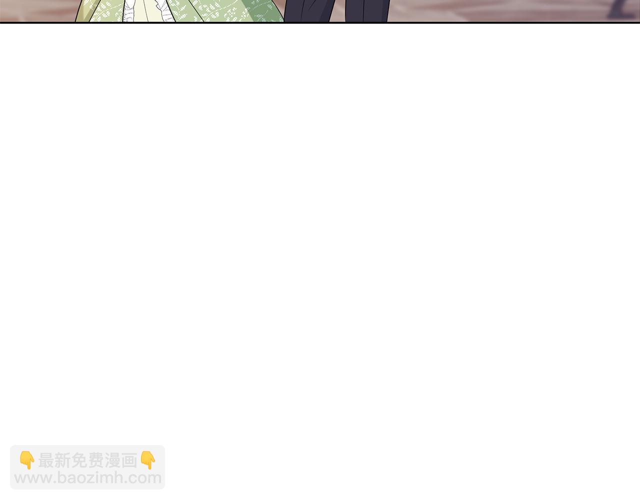 《贵族养女变王子》第1话 “养女”登场 第34页