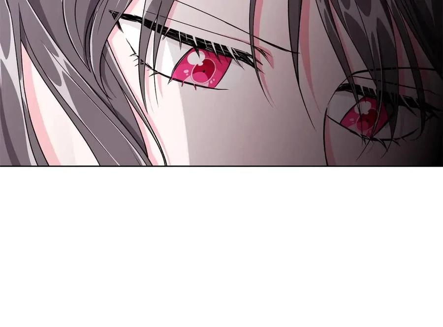 《贵族养女变王子》第8话 露丝可男可女 第34页