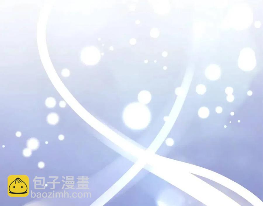 《贵族养女变王子》第8话 露丝可男可女 第50页