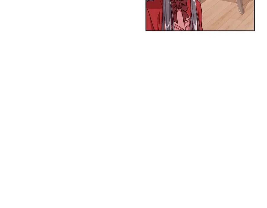 《贵族养女变王子》第8话 露丝可男可女 第7页