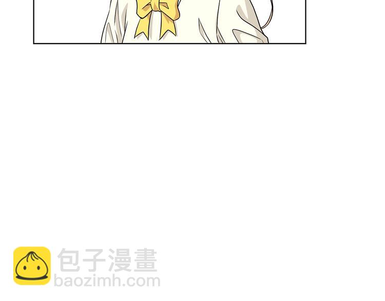 《贵族养女变王子》第6话 假邀请函 第22页
