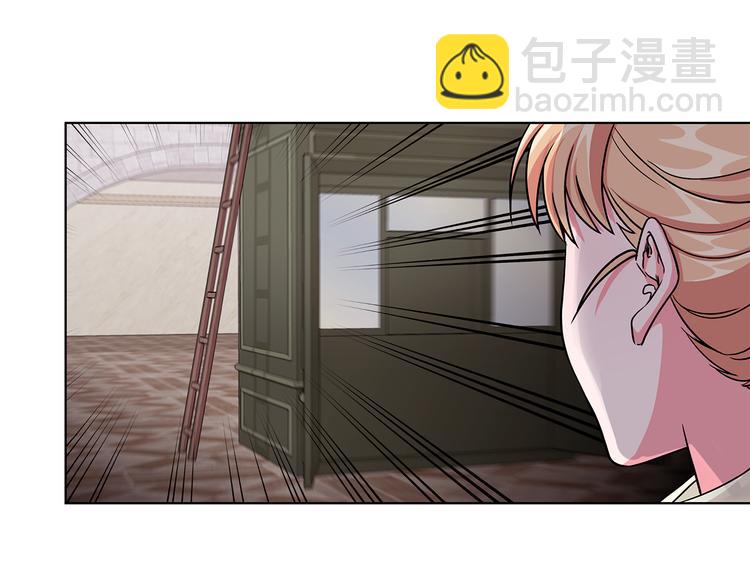 《贵族养女变王子》第6话 假邀请函 第23页