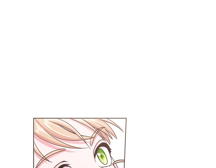 《贵族养女变王子》第6话 假邀请函 第47页